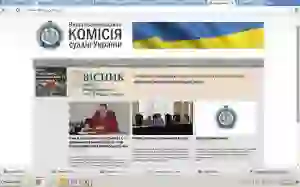 фото новини