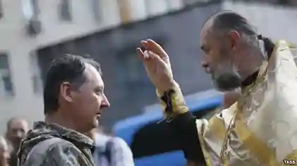 фото новини