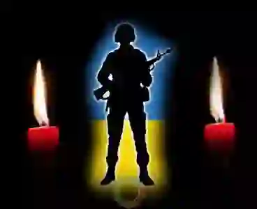 фото новини