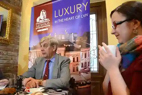 фото новини