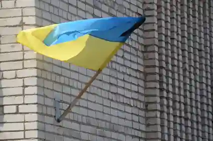 фото новини