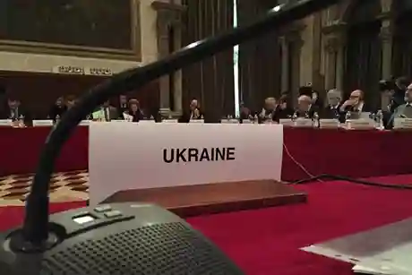 фото новини