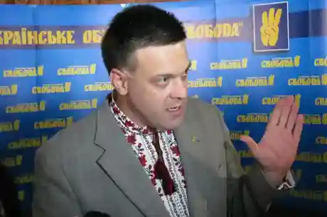 фото новини