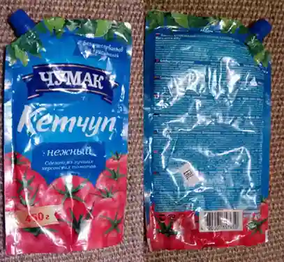 фото новини