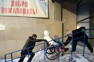 фото новини