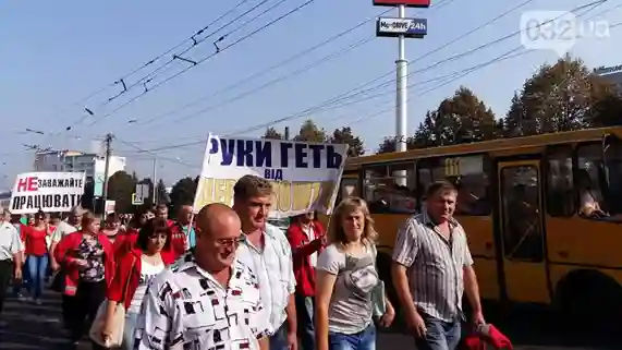фото новини