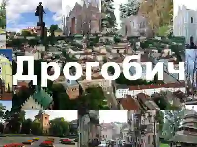 фото новини