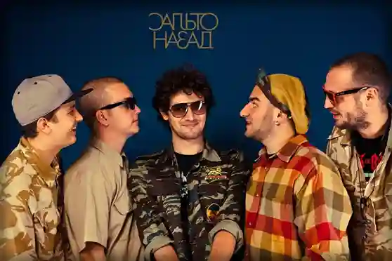 фото новини