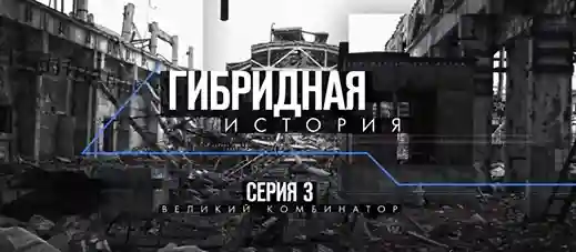 фото новини