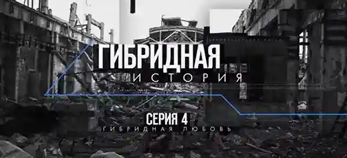 фото новини