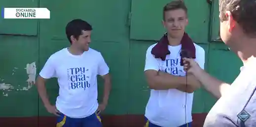 фото новини