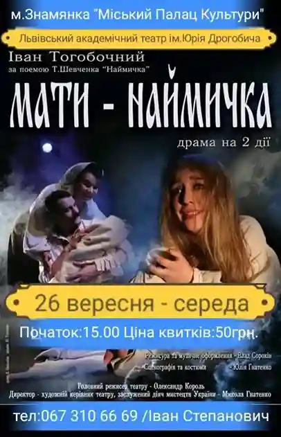 фото новини