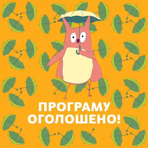 фото новини