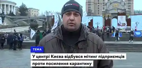 фото новини