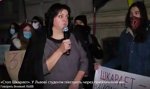 фото новини