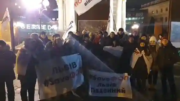 фото новини