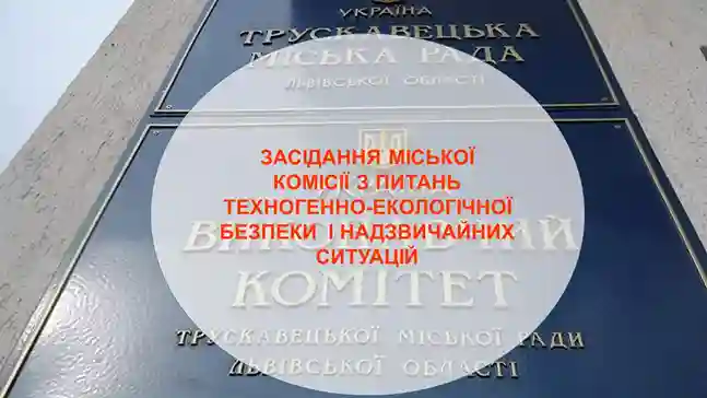 фото новини