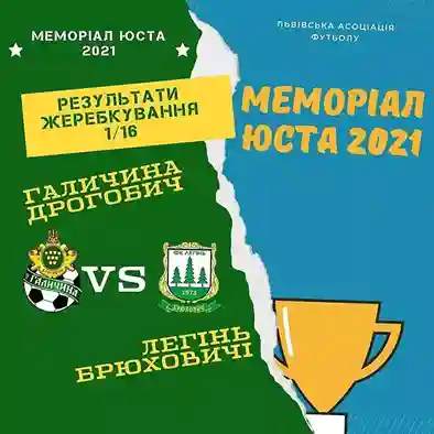 фото новини