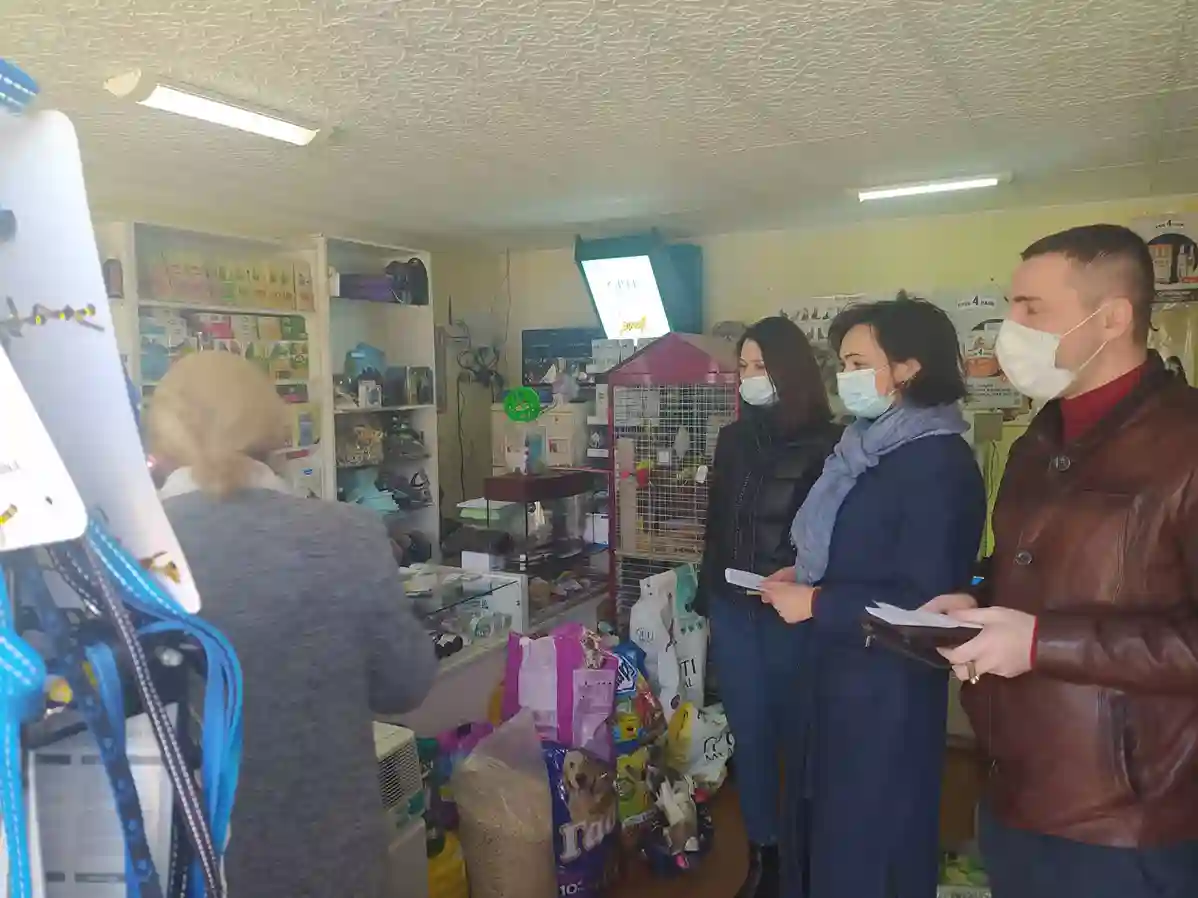 фото новини