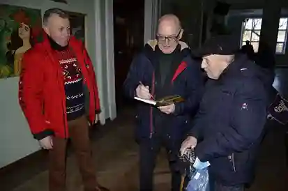 фото новини