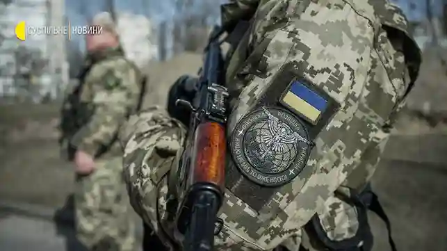 фото новини