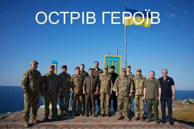 фото новини