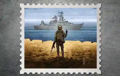 фото новини