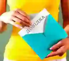 фото новини