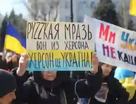 фото новини