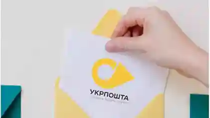 фото новини