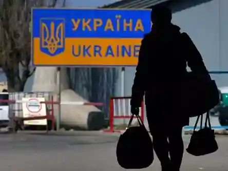 фото новини