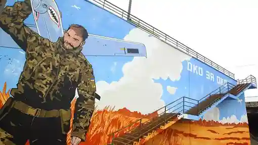 фото новини