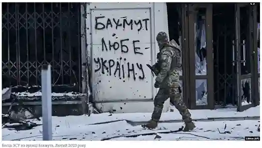 фото новини