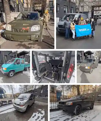 фото новини