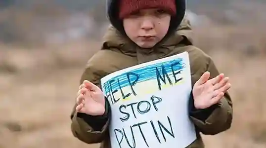 фото новини