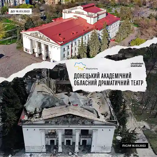 фото новини