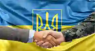 фото новини