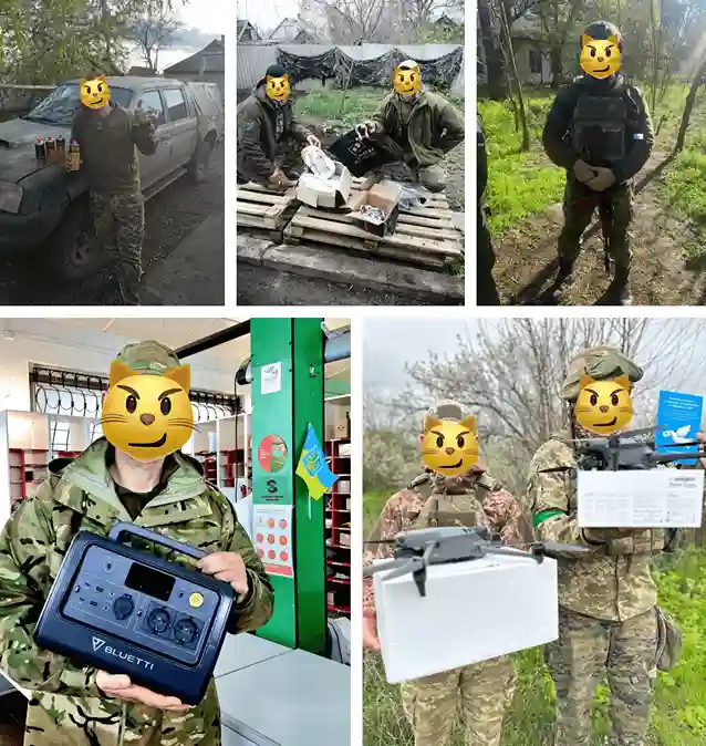 фото новини