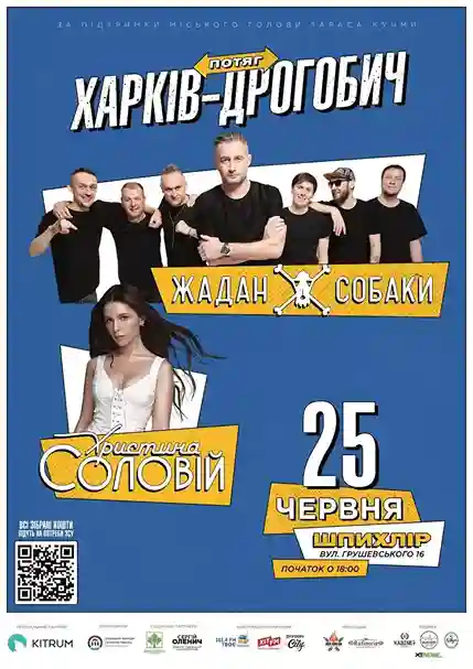 фото новини