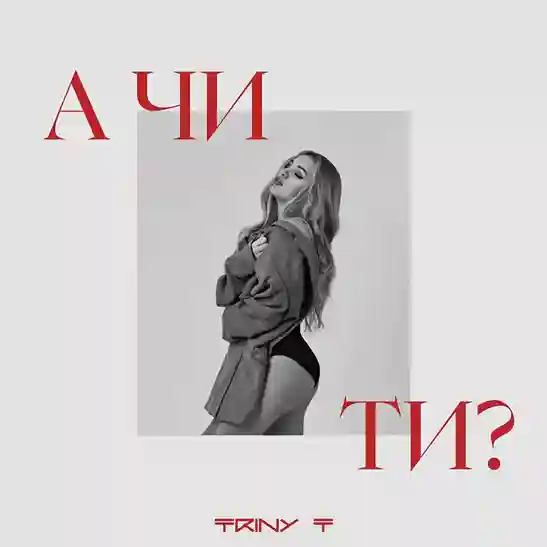 фото новини