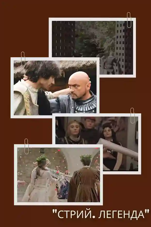 фото новини