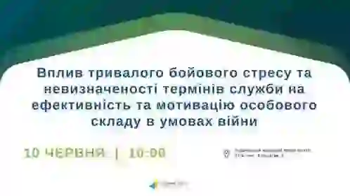 фото новини