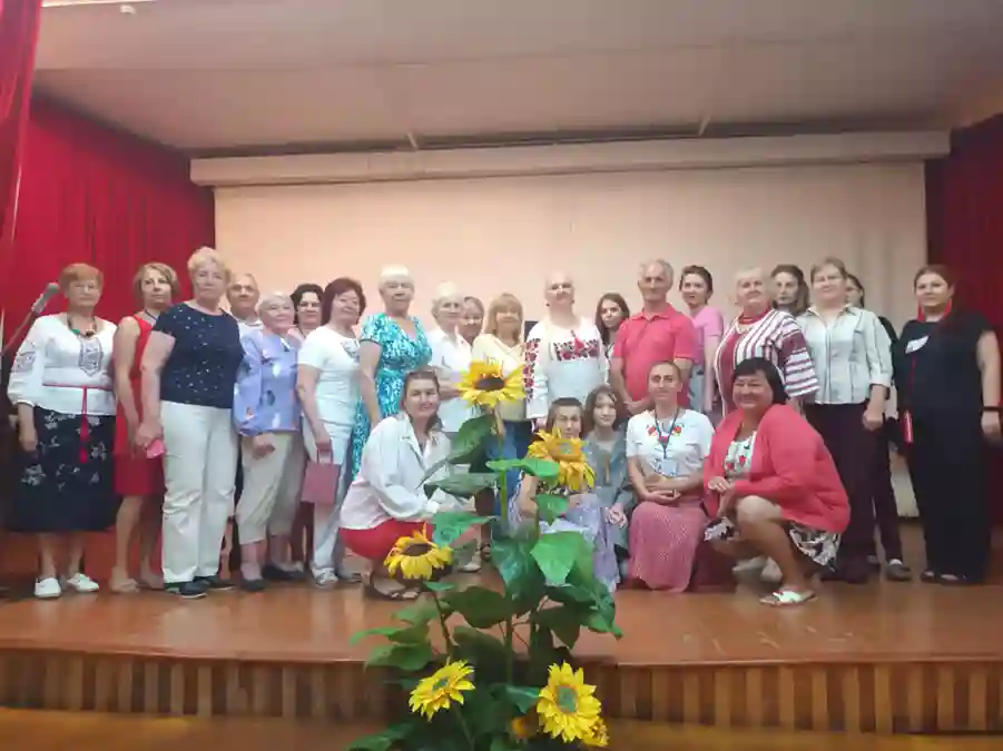 фото новини