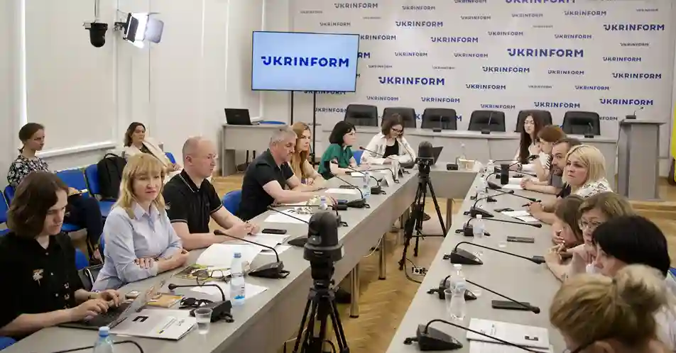 фото новини
