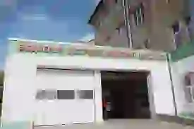 фото новини