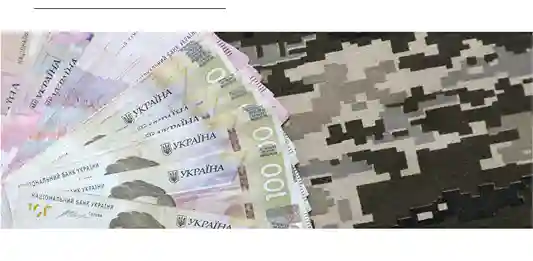 фото новини