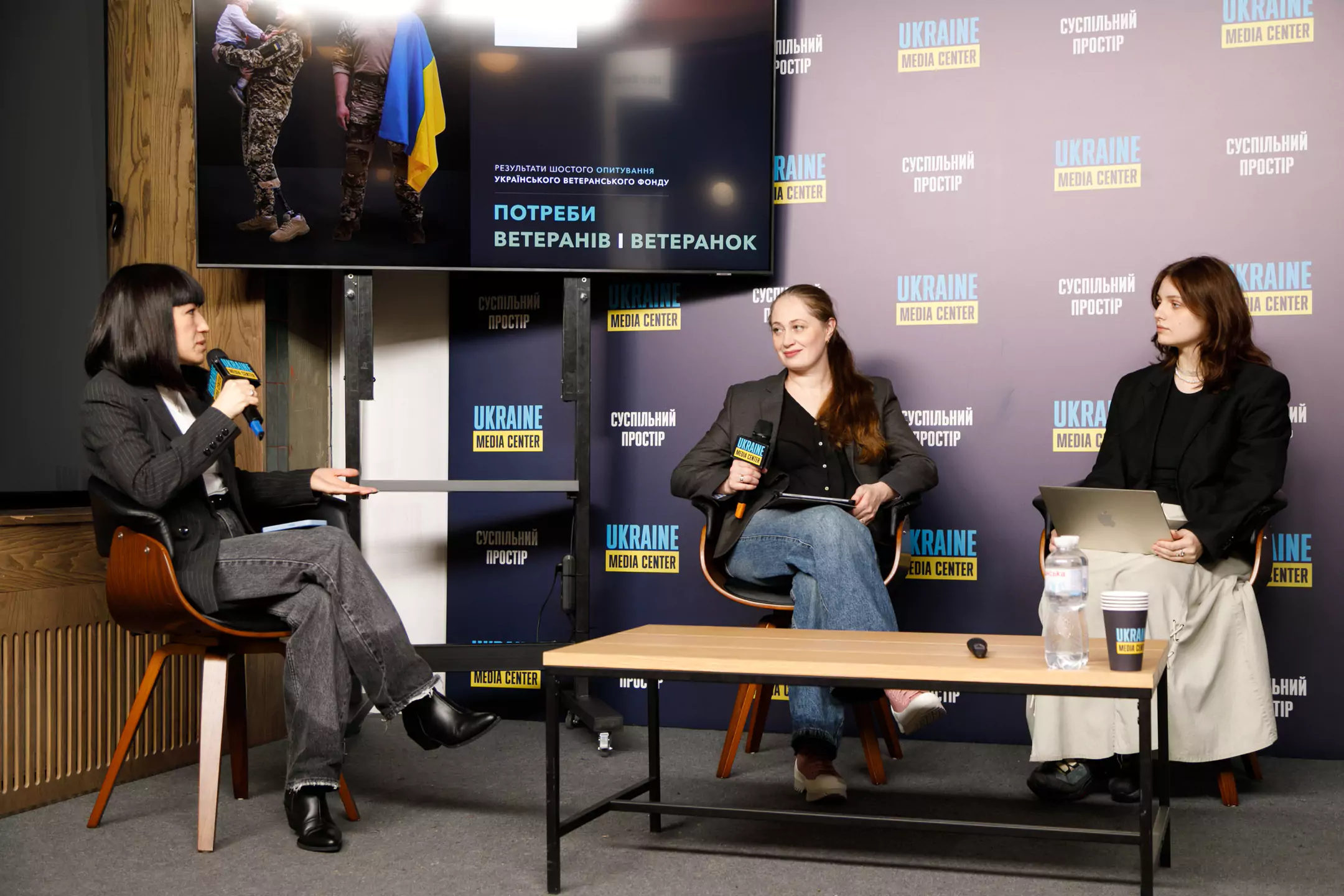 фото новини