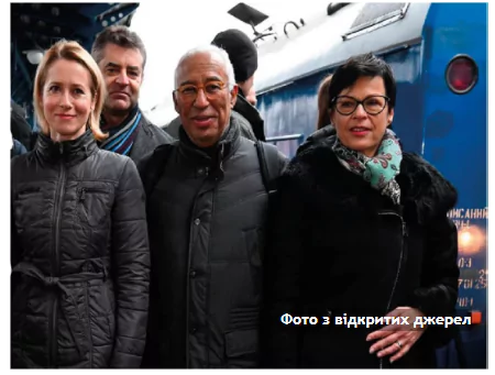 фото новини