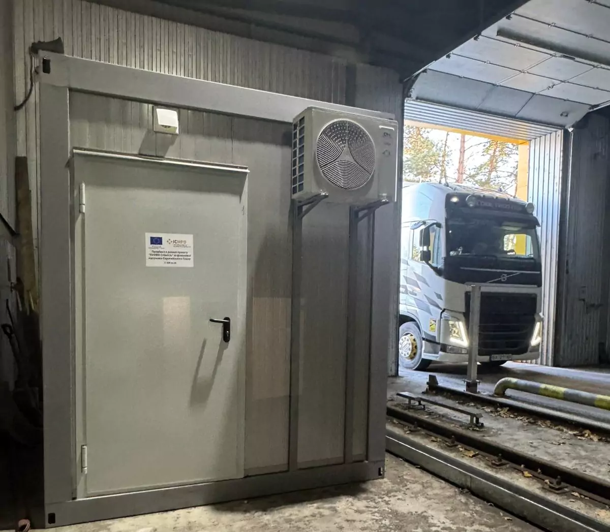 фото новини