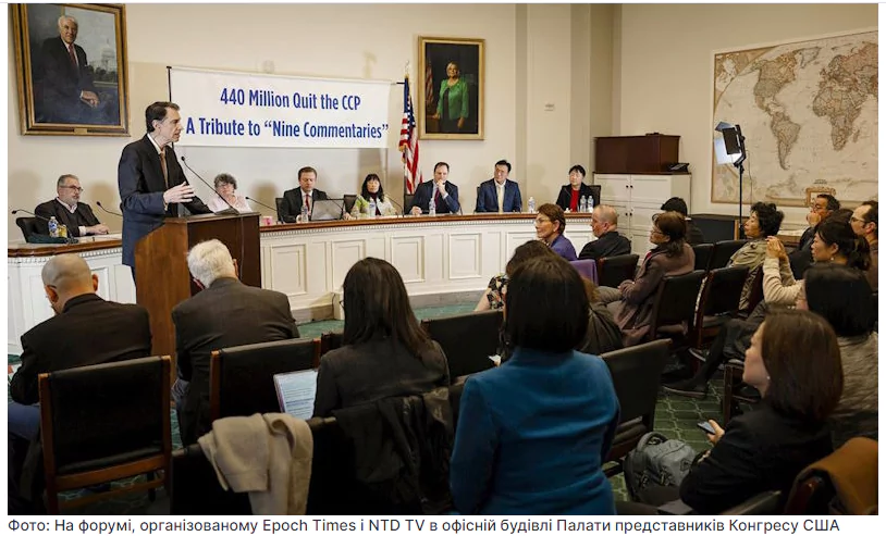 фото новини